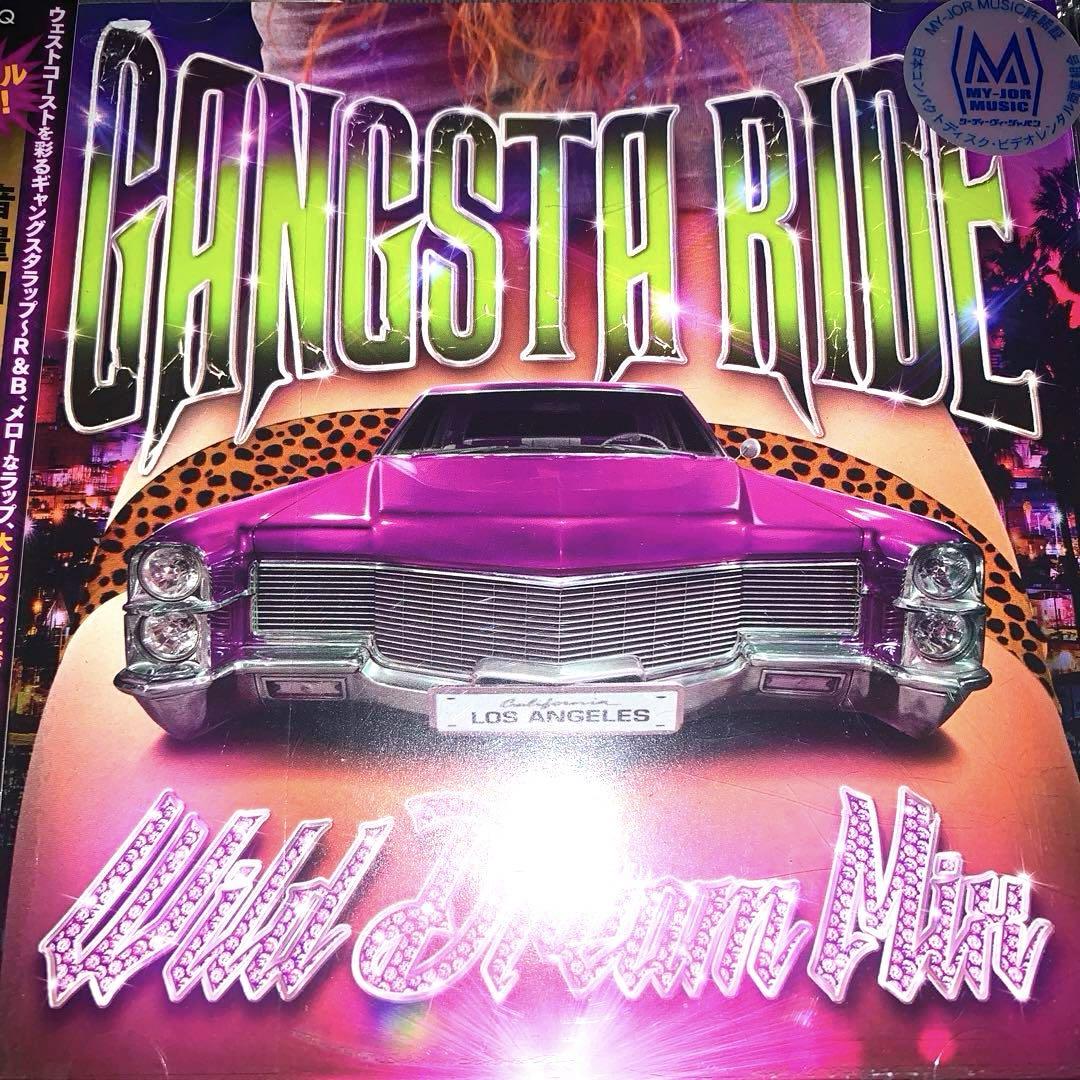洋楽 G-RAP G-FUNK MOTA/STREET DREAMS 洋楽 G-RAP G-FUNK MOTA/STREET DREAMS G-Rap G-Funk Mota