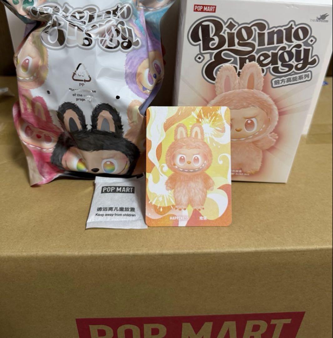 正規品ラブブLabubu Big into Energy HAPPINESS - メルカリ