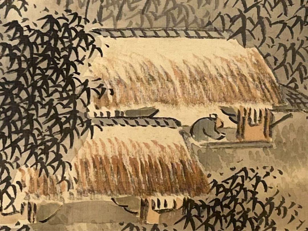 中国絵？日本絵？古い山水絵 絹本 中国絵？日本絵？古い山水絵 絹本の通販 by kOYUMI's shop｜ラクマ