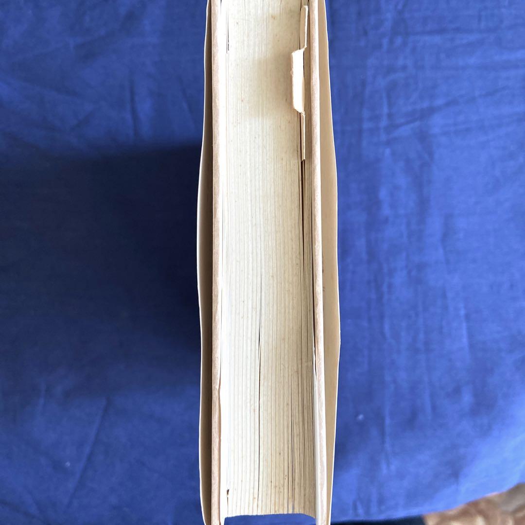 Amazon.com: 短歌の書き方―短歌書法マニュアル: 9784752210245