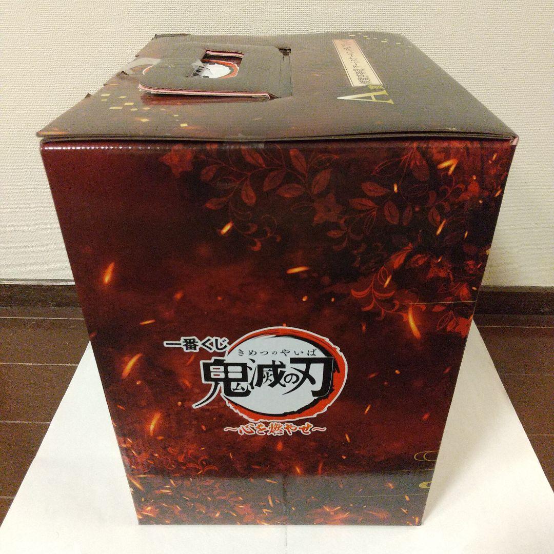 一番くじ 鬼滅の刃 A賞 煉獄杏寿郎 アートスケールフィギュア 未開封