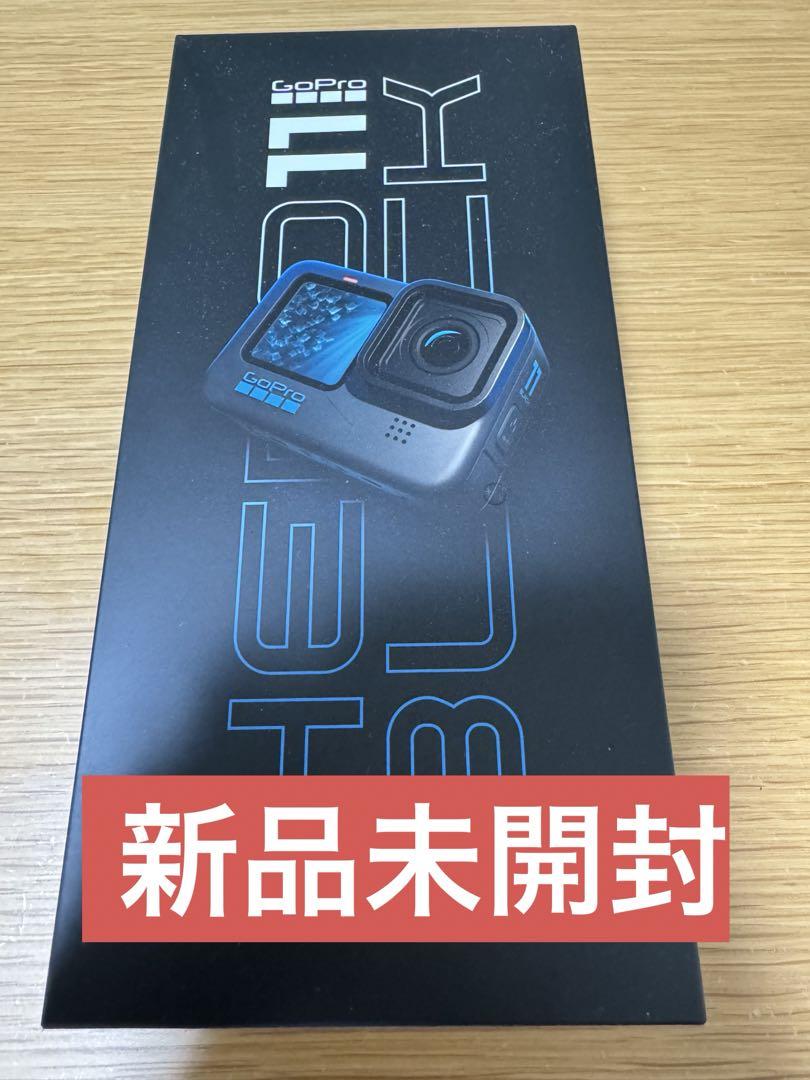 新品未開封 国内正規品GoPro HERO11 Black  ゴープロ 11