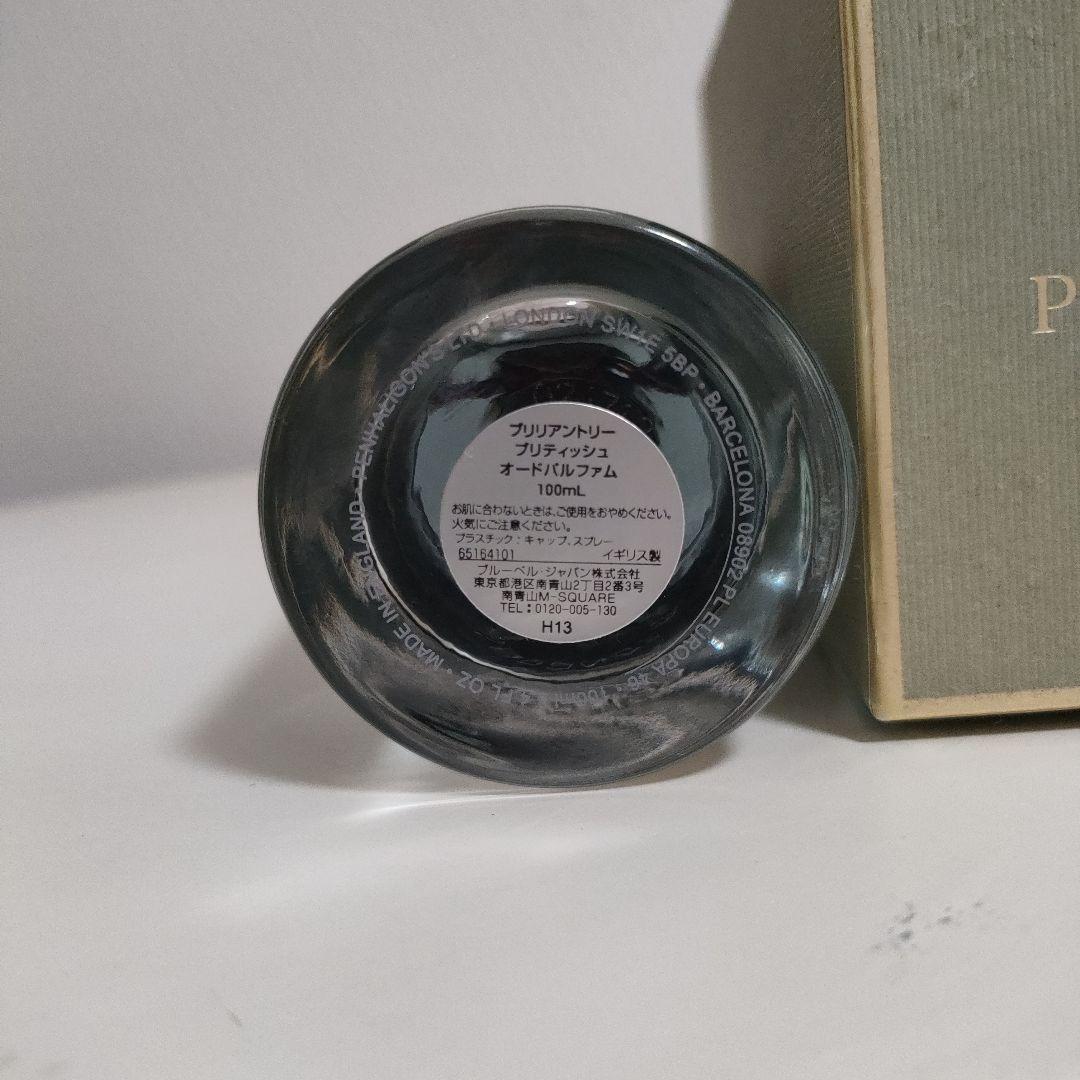 【限定品】Penhaligon's BRILLIANTLY BRITISH 香水