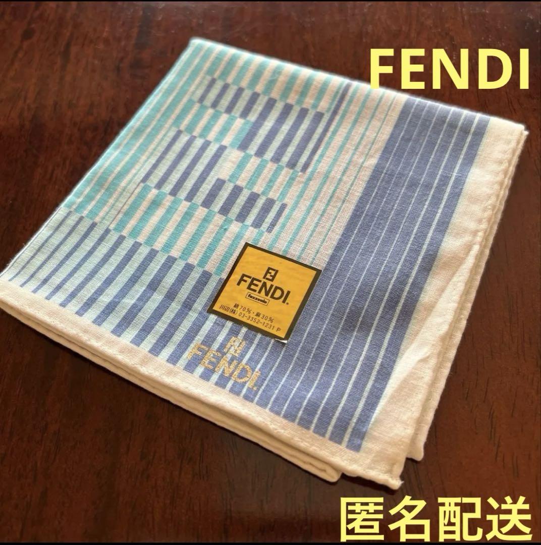 ✨新品✨　FENDI フェンディ　ハンカチ　綿 FENDI - 未使用 FENDI ハンカチ 2枚セット 箱付 綿100％の通販