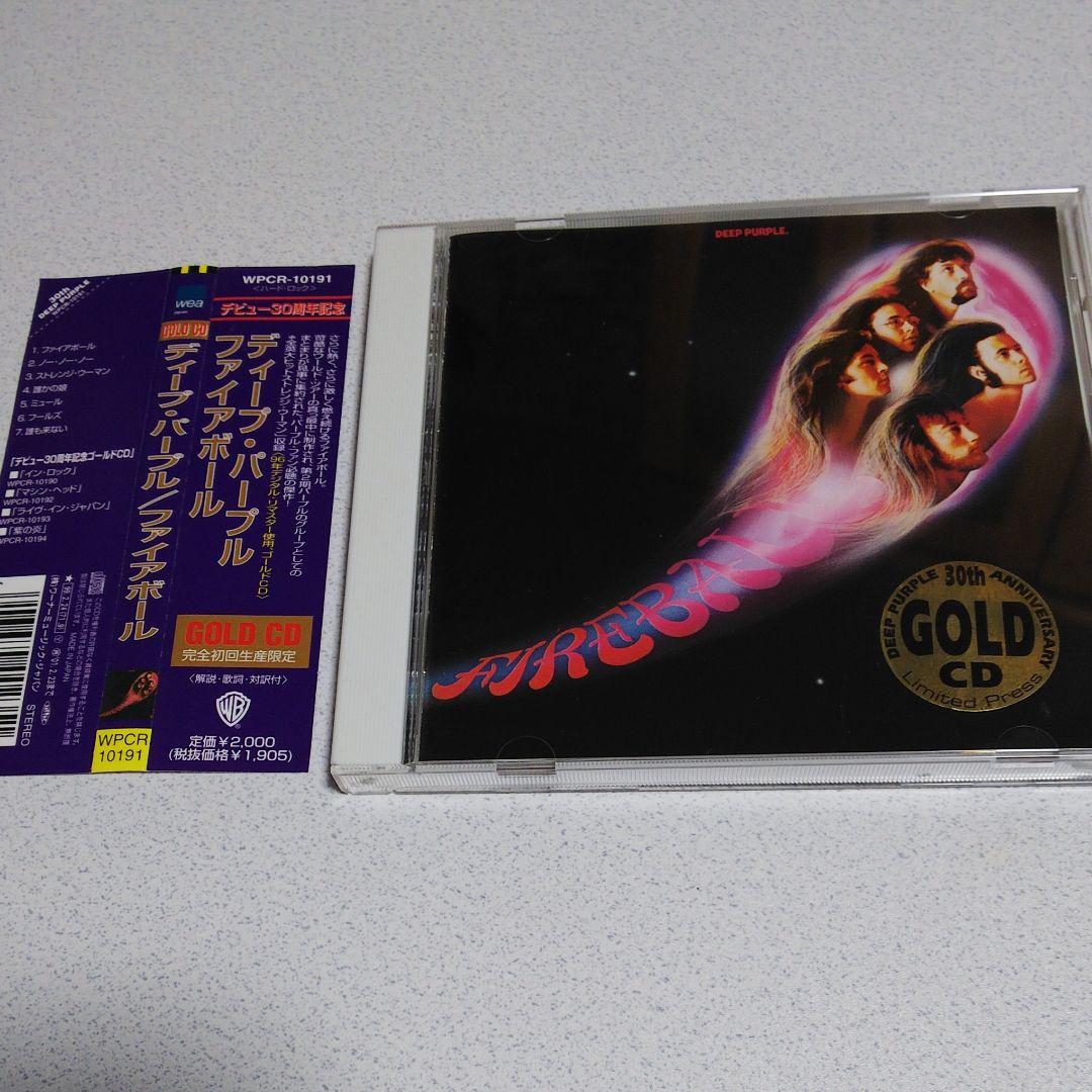 Nulbarich H.O.T. 直筆サイン入りCD ナルバリッチ JQ 邦楽 Nulbarich H.O.T. 直筆サイン入りCD ナルバリッチ JQ 邦楽