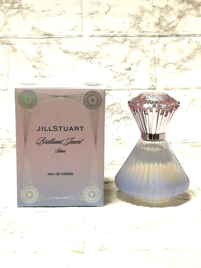 【数量限定】 ニキドサンファル パルファム7.5ml NIKI de SAINT PHALLE 香水 香水(女性用)