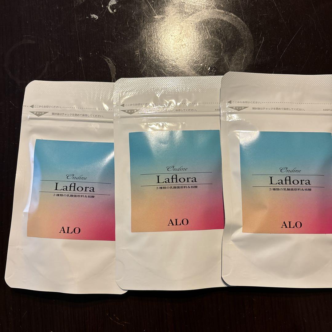 オンディーヌ　ラフローラ　乳酸菌サプリメント