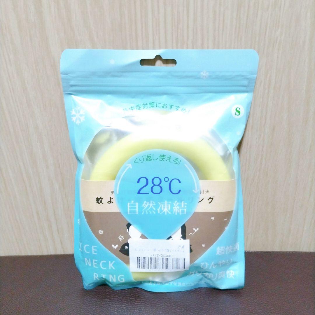 ❥⭐️ひんやり⭐️虫除けネックリング⭐️