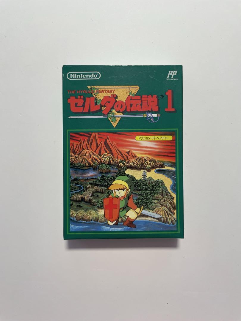 任天堂 ゼルダの伝説 1 ファミコン カセット 動作確認済