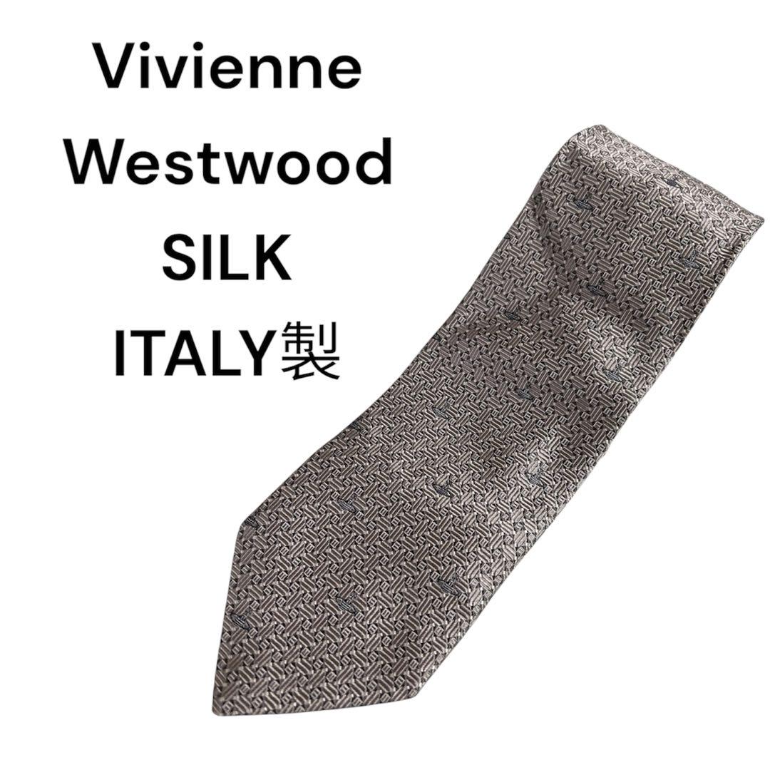 美品⭐️Vivienne Westwood ⭐️シルクネクタイ⭐️イタリア製