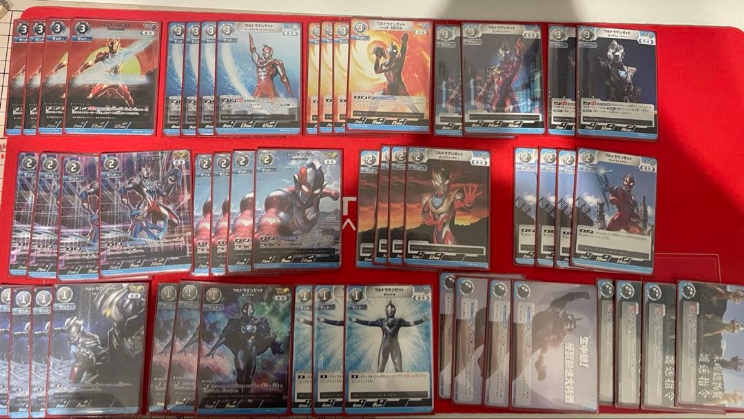 ウルトラマンカードゲームゼット単デッキ　AP多め