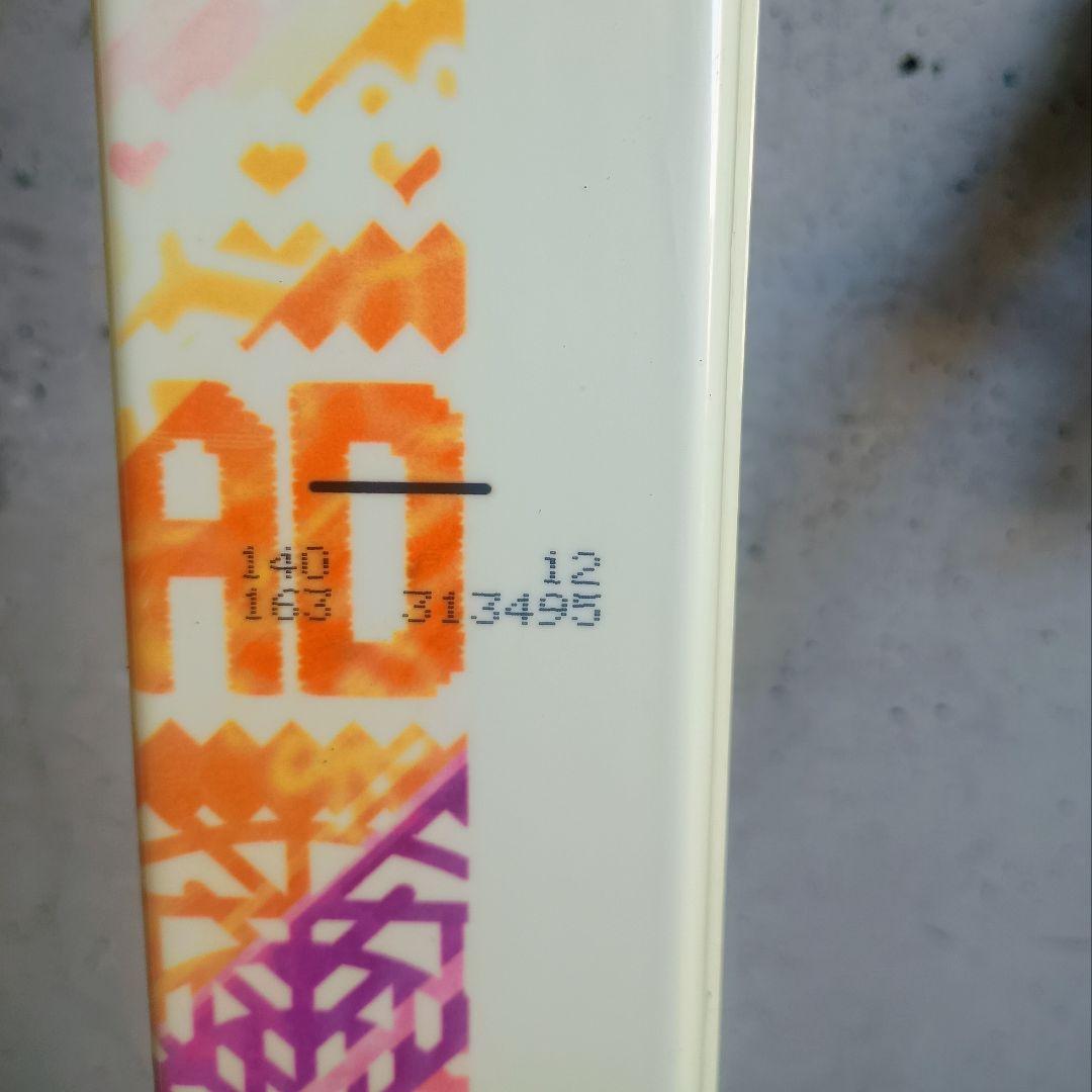 HART　ジュニアスキーブーツセット　　女子　140