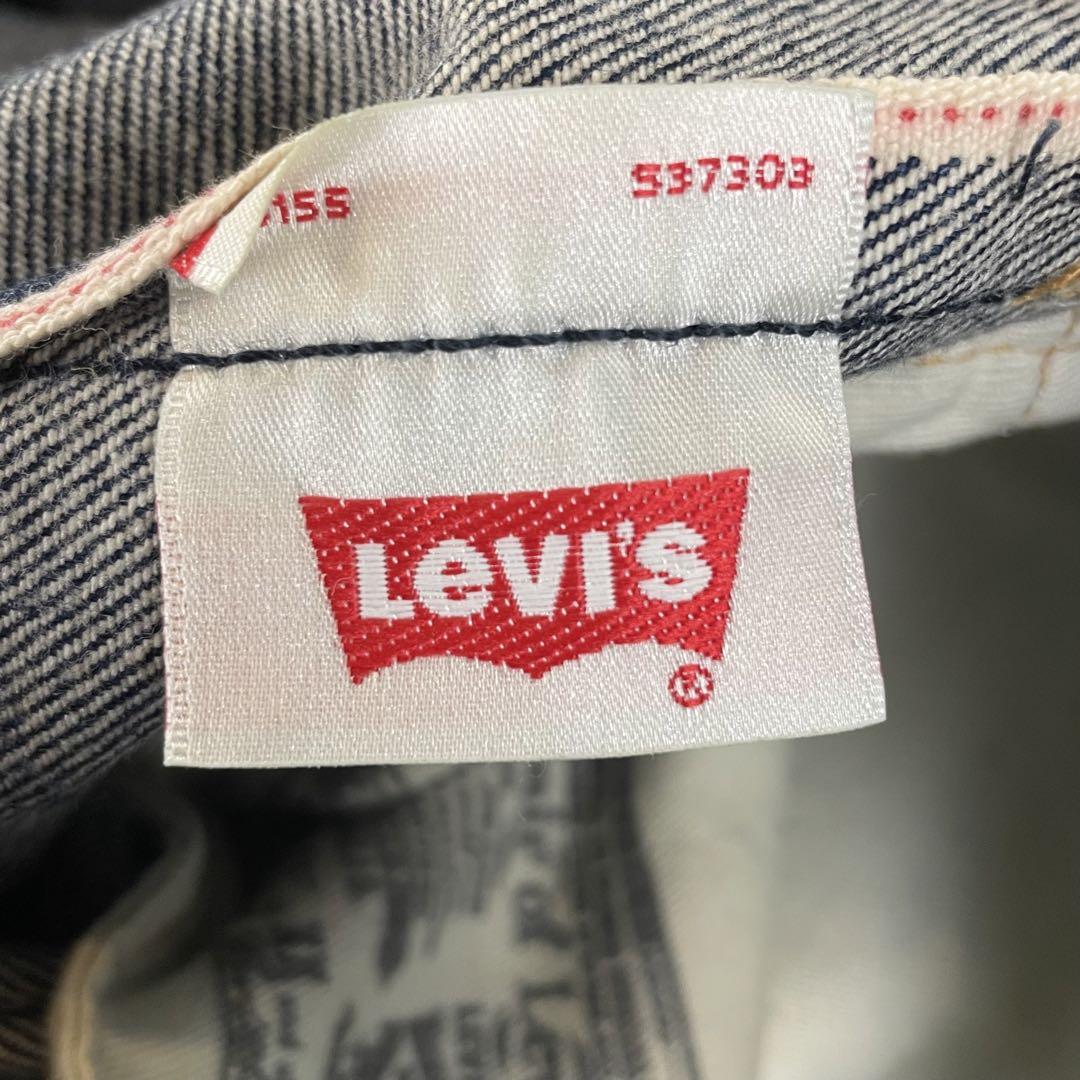 パンツ Levi's 501 WHITE OAK CONE Selvedge DENIM