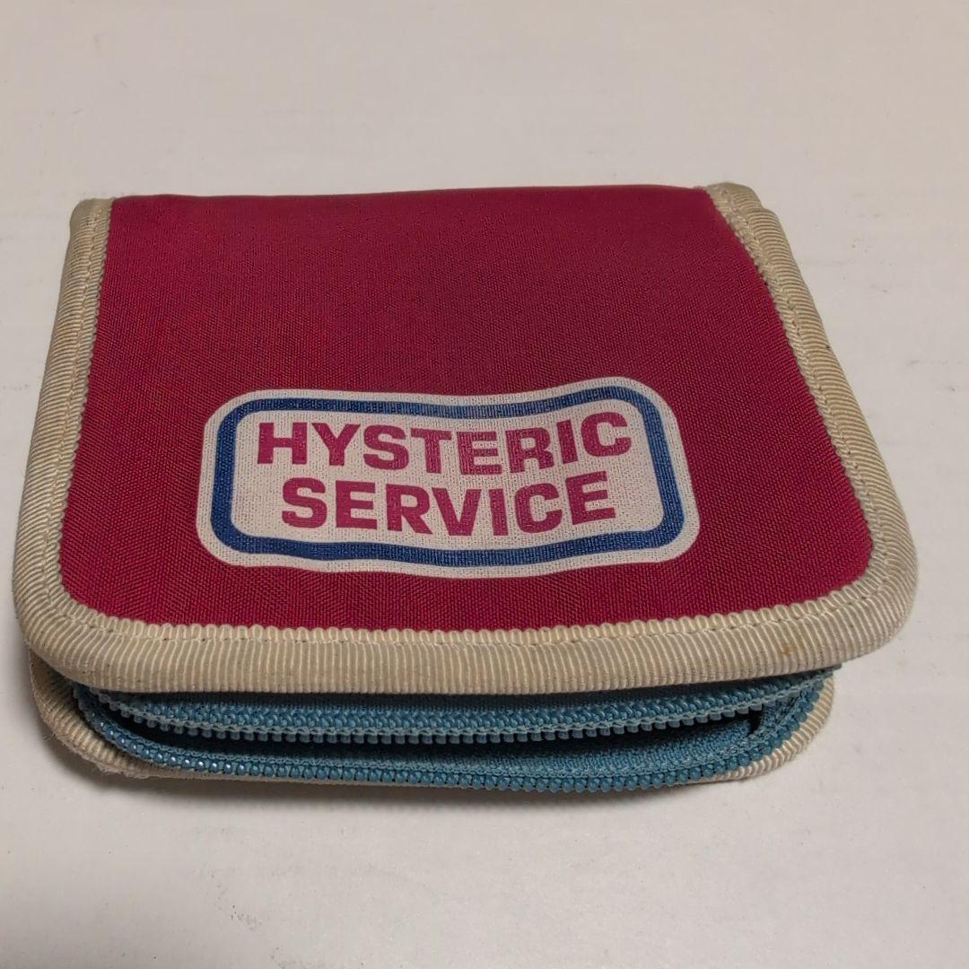 ヒステリックグラマー 財布 ロゴスタッズ ロングウォレット|HYSTERIC GLAMOUR WOMEN