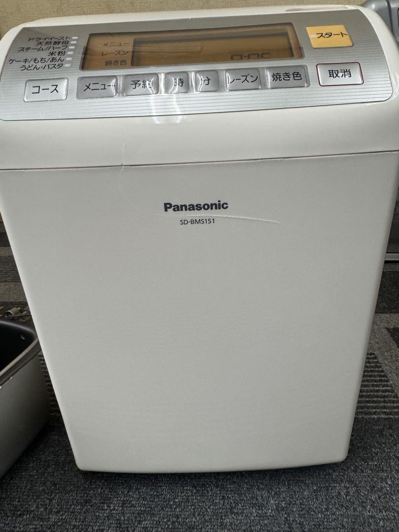 Panasonic ホームベーカリー SD-BMS151 キッチン家電