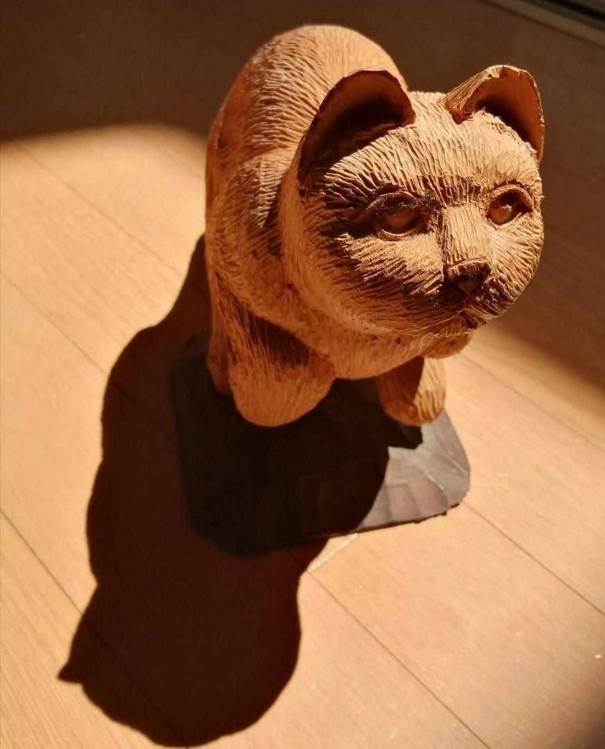 何でも揃う 彫刻 猫 作家 猫の木彫り オブジェ アンティーク 置物 置物