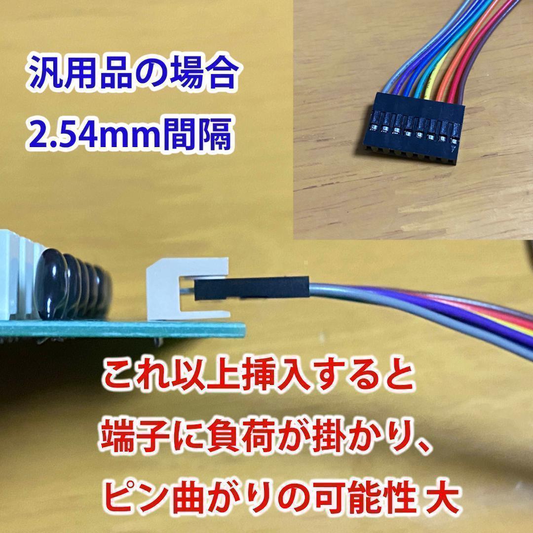 3mUSBケーブル付き パチスロPCデータカウンター 3mUSBケーブル付き パチスロPCデータカウンター - メルカリ