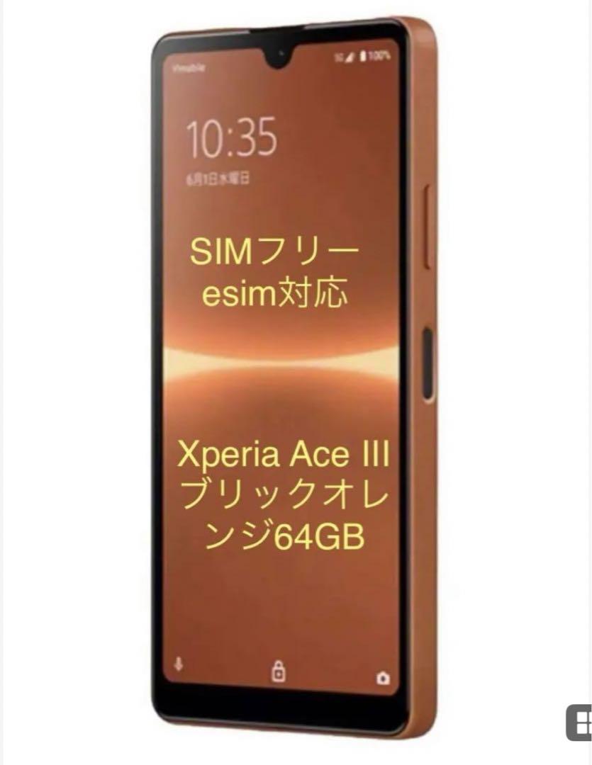 y*4様 ドラゴンクエスト ボトルキャップセレクション2 全34種