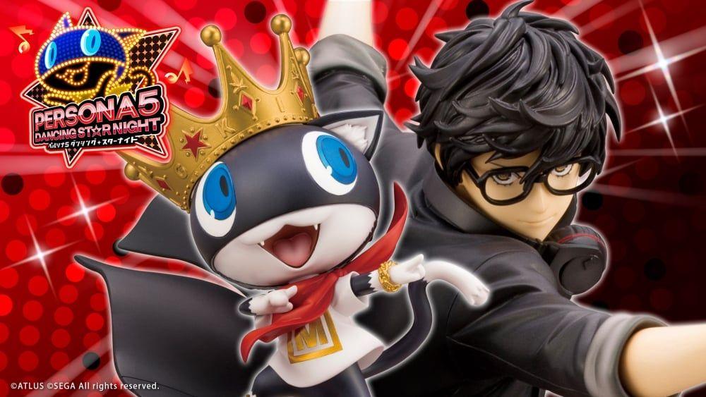 ペルソナ5ダンシングスターナイト　主人公　モルガナ　フィギュア