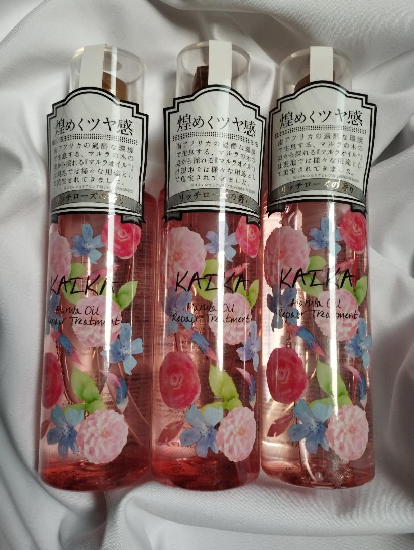 大ヒット商品KAIKAMリペアトリートメント100ml3本サロン品質