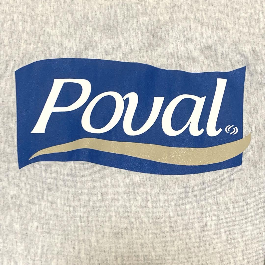 Cabaret Poval BEAUTY&YOUTH 別注ロゴスウェット