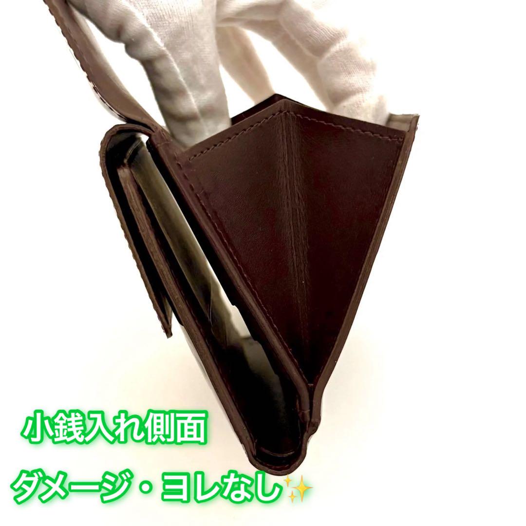 ルイヴィトン 三つ折り財布 エリーズ モノグラムヴェルニ