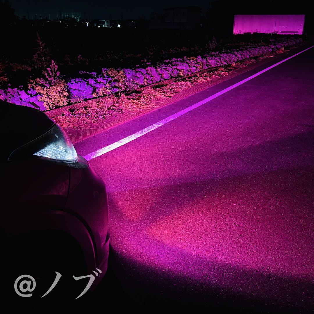 新登場!!30000lm!! H8/H11/H16ピンクパープルフォグランプ!!