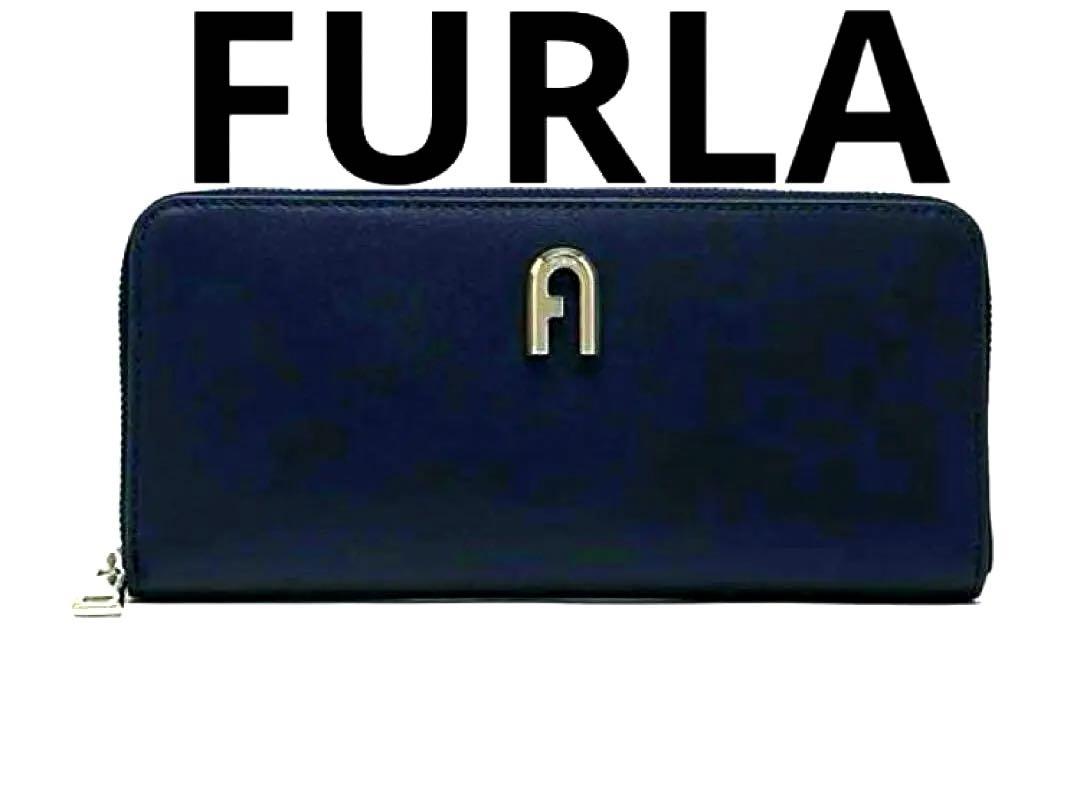 新品未使用FURLAフルラ　ムーンXLラウンドファスナー長財布ネイビー　レザー紺小物