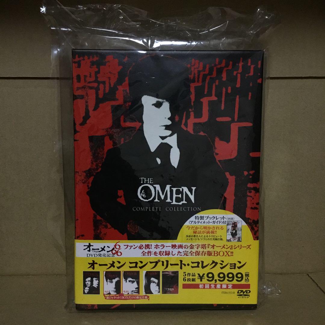 オーメン コンプリート・コレクション〈初回生産限定・6枚組〉