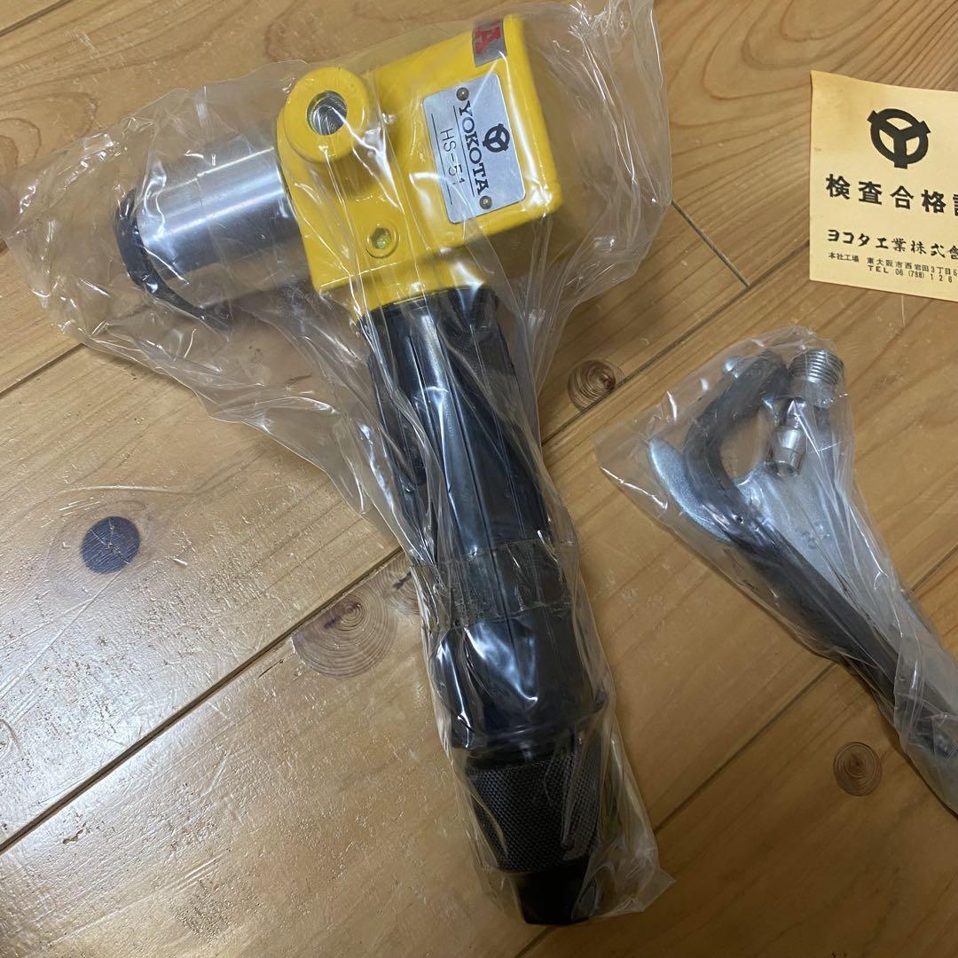 ヨコタ　エアグラインダー