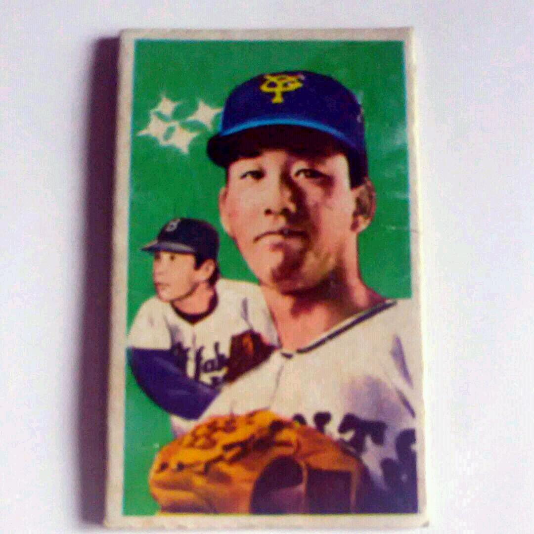 メルカリ 昭和プロ野球選手 メンコ3枚 薄いメンコ1枚 印刷物 980 中古や未使用のフリマ メルカリ 昭和プロ野球選手 メンコ3枚 薄いメンコ1枚 印刷物 980 中古や未使用のフリマ