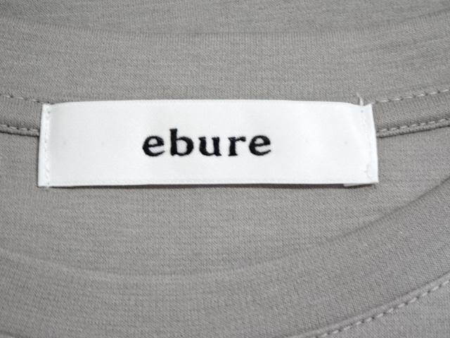 ebure