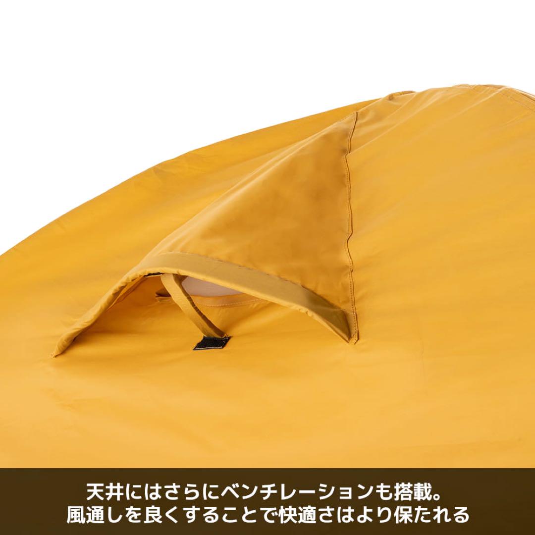 ワークマン BASICドームテント FTE01 コヨーテ×ブラウン 1人用