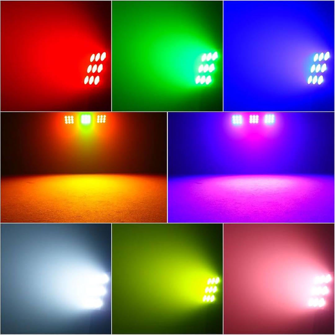 DJライト 照明