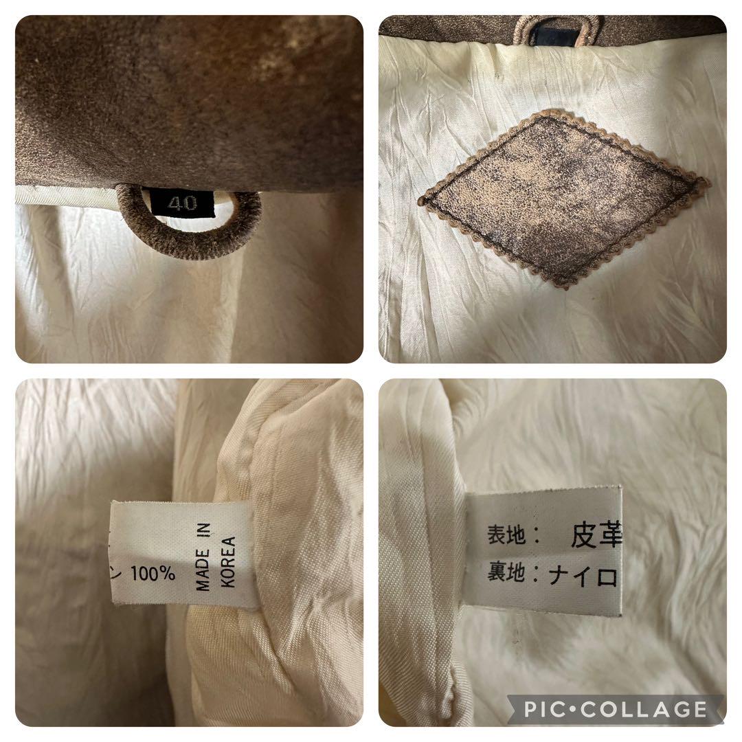 アメカジ 茶色