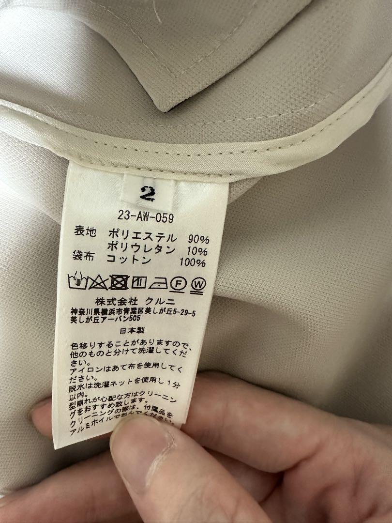 23AW CULLNI クルニexclusive スタンドブルゾン
