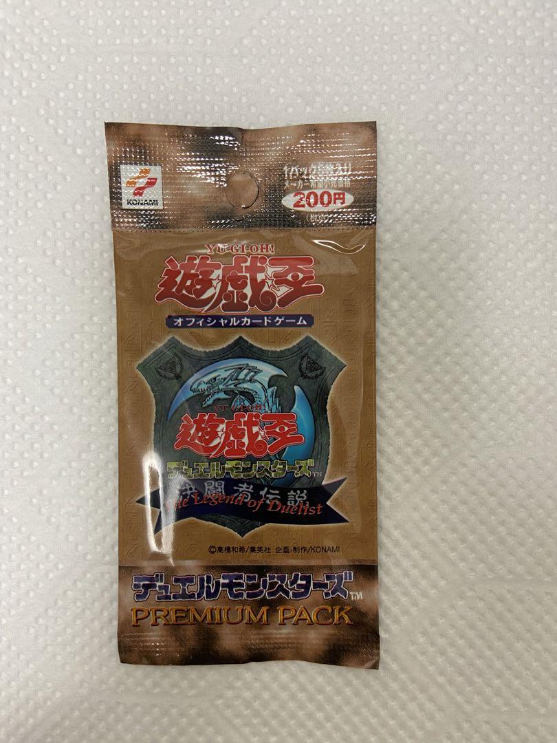 プロフ確認様専用出品リクエスト 2点 まとめ商品