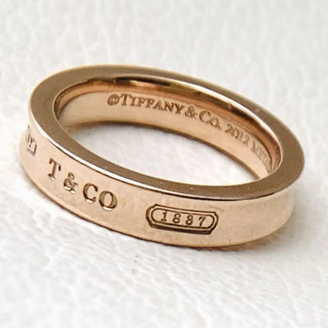 【気まぐれ値下げ】TIFFANY&Co. ★1837 ルベドメタル　8号 ティファニー TIFFANY & CO. リング 指輪 1837 METAL