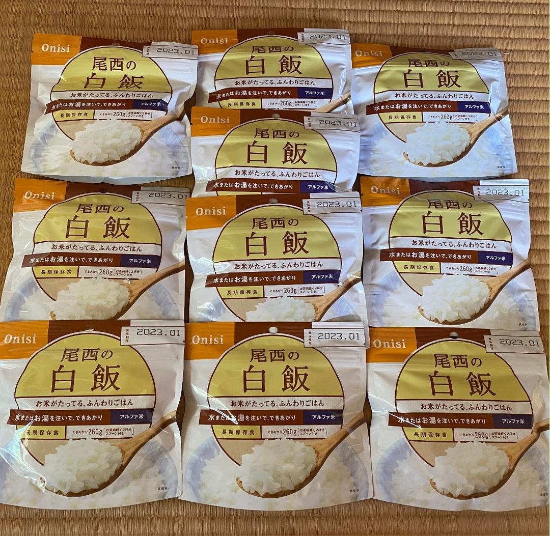 660円 当店は最高な サービスを提供します 尾西の白米 アルファ米 白飯 10個セット