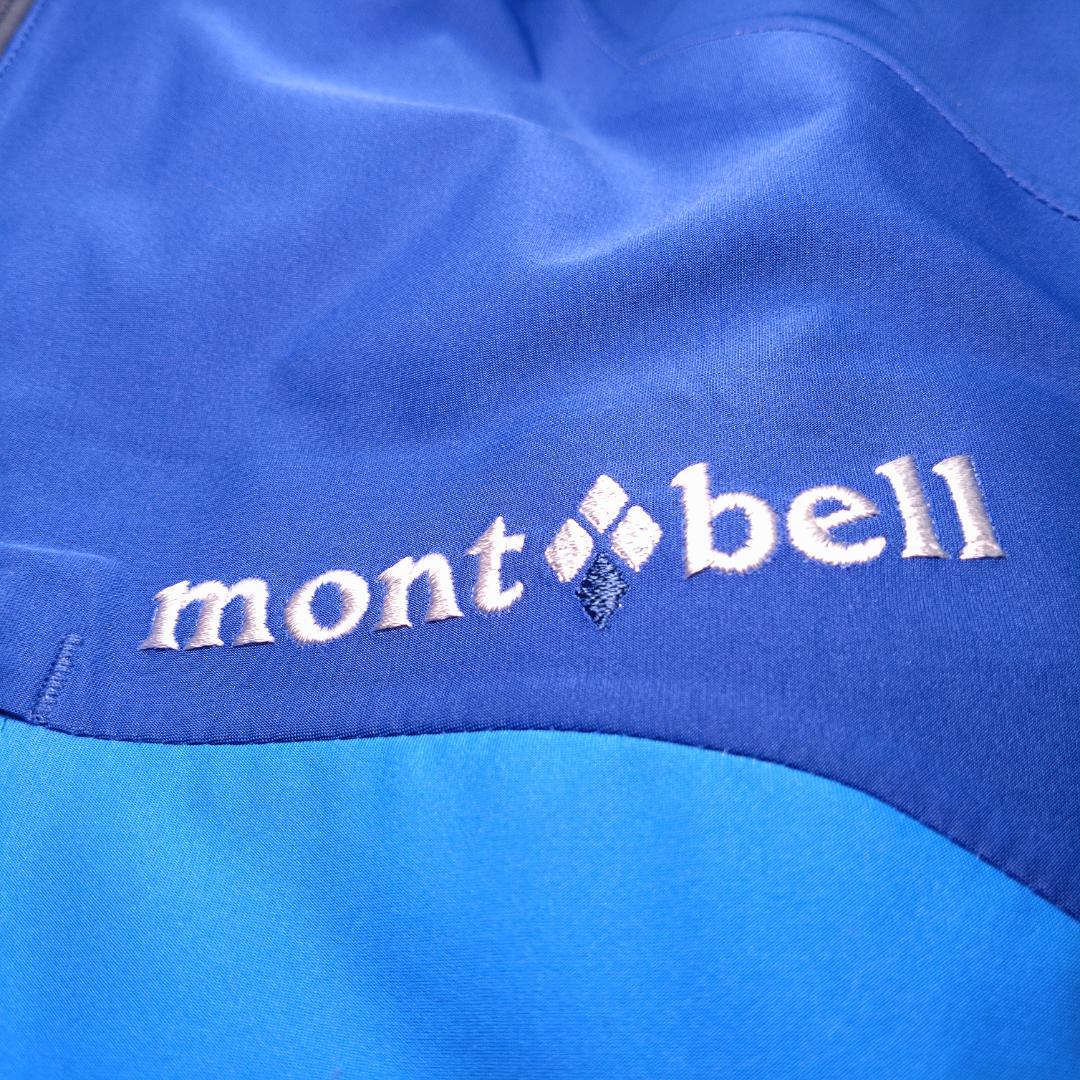 美品モンベルmontbell、コスミックパーカ、YKＫ、パウダーガード、青