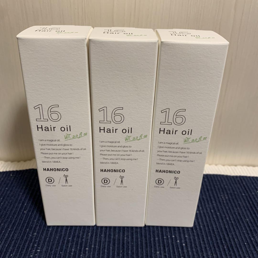 ハホニコジュウロクユ60ml3本セット