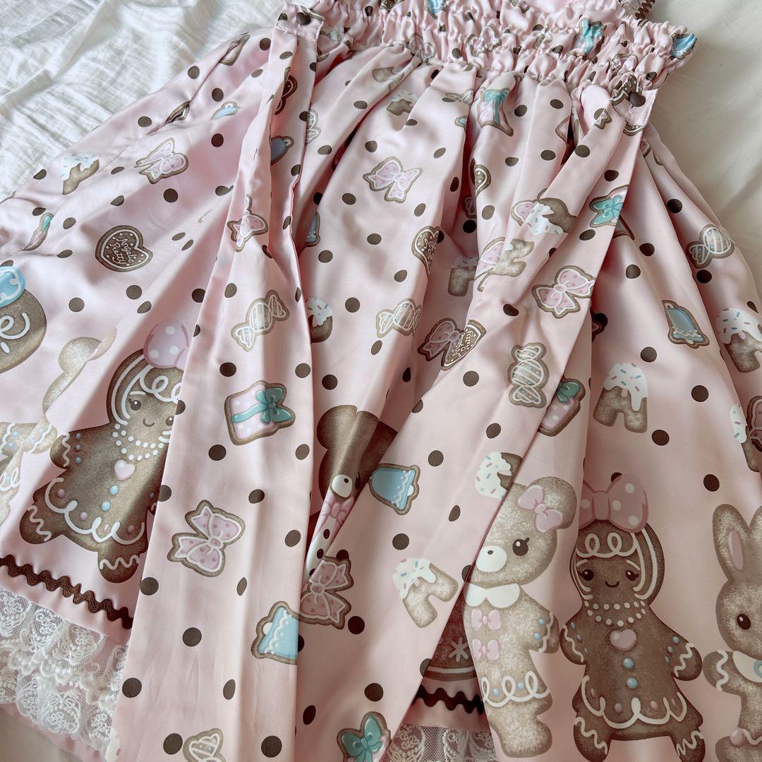 Angelic pretty なかよしジンジャークッキーJSKセット