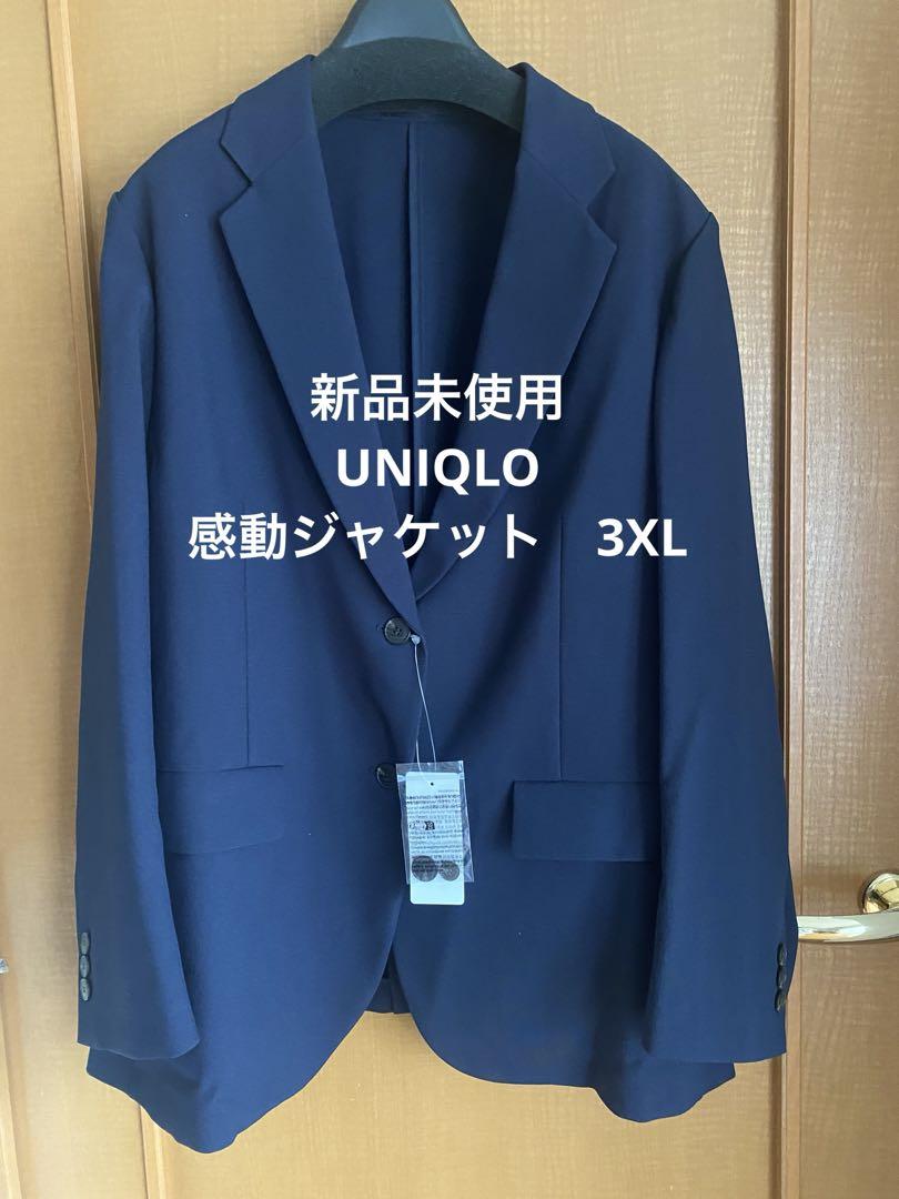 新品 UNIQLO感動ジャケット 3XL - メルカリ
