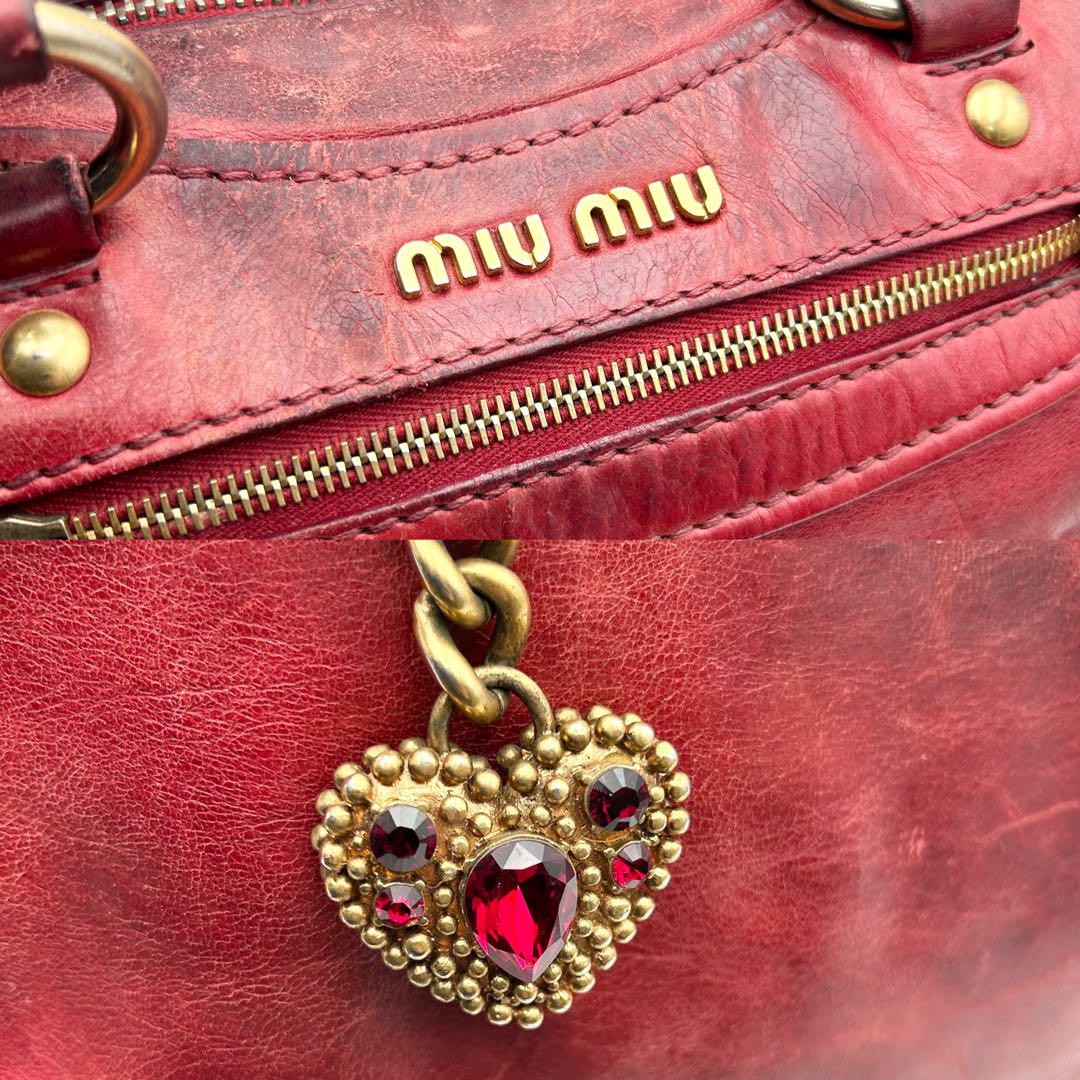 希少 MIU MIU ハンドバッグ スタッズ ハート アーカイブ Y2K ロゴ