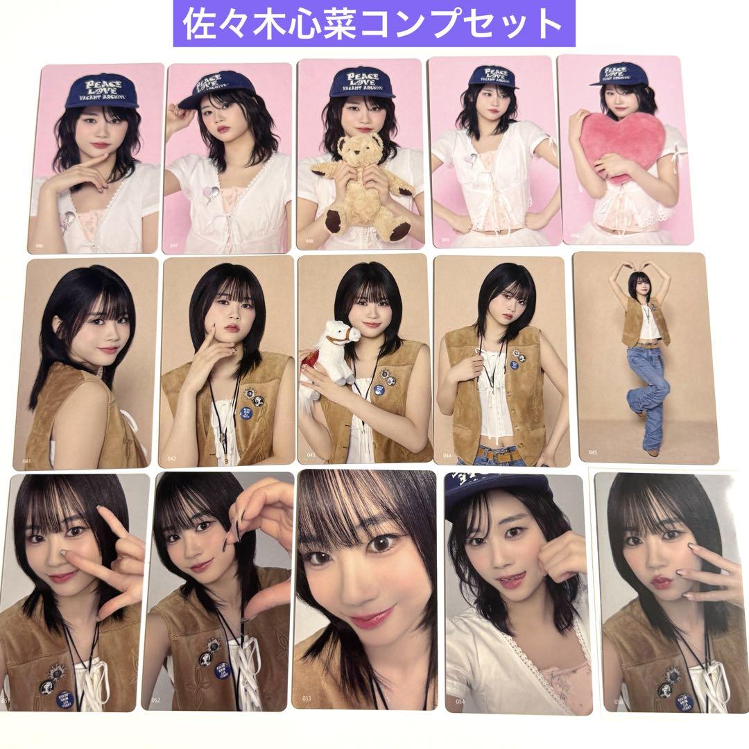 ME:I トレカ This is me:i 佐々木心菜 - メルカリ