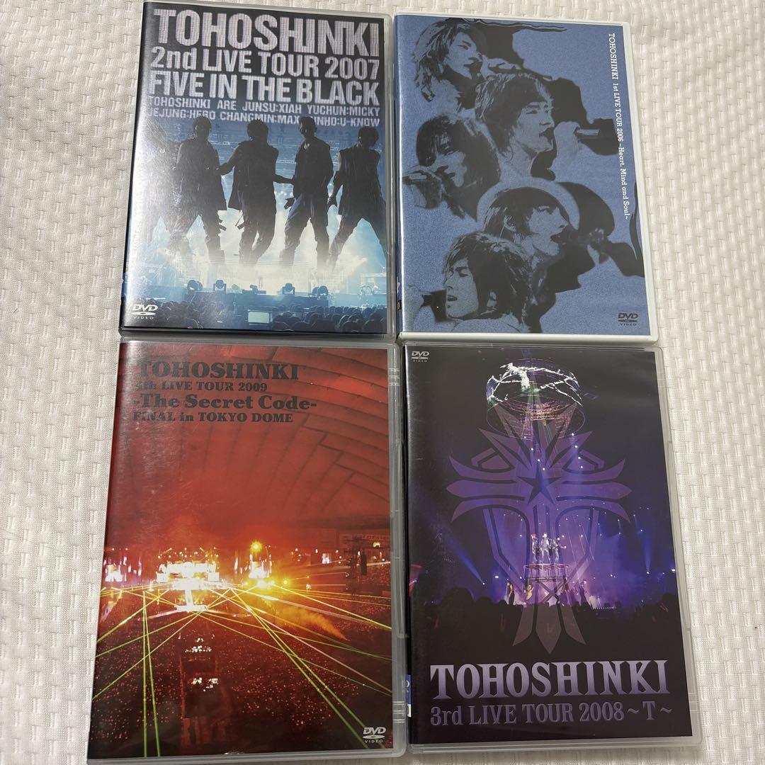 東方神起 DVD まとめ売り コンサートなど