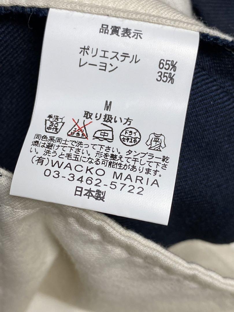 ワコマリア ストレートパンツ 新品 Mサイズ WACKO MARIA