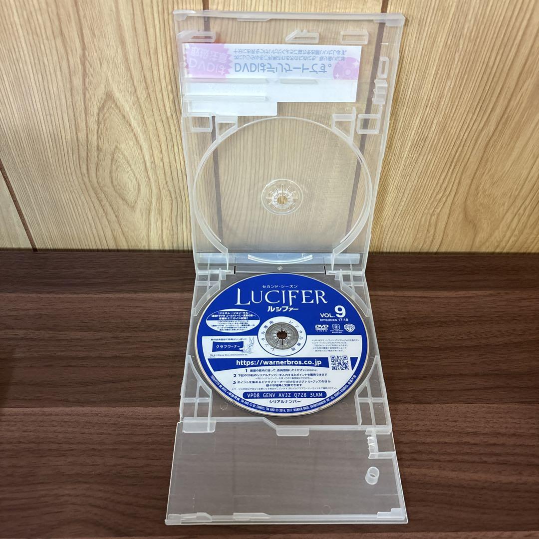DVD LUCIFER ルシファー セカンドシーズン 全9巻 全巻セット