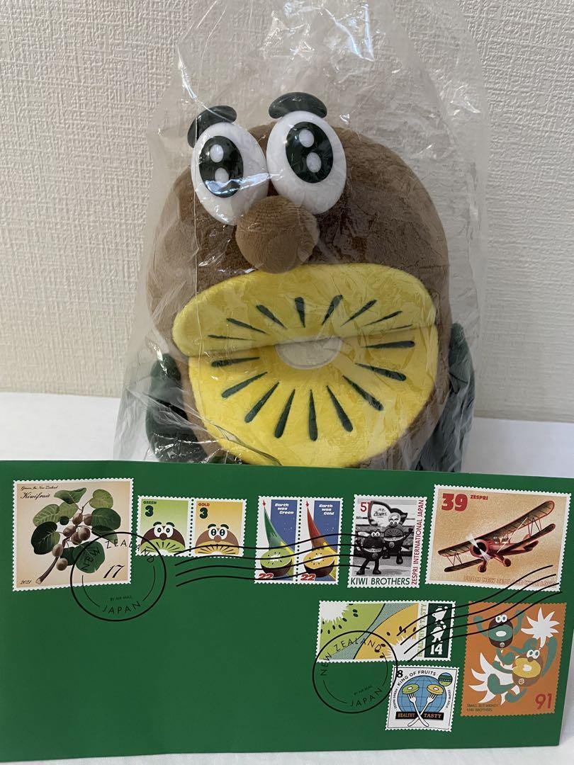 ゼスプリ キウイブラザーズ【ゴールド】ぬいぐるみ 中サイズ1体・当選通知書付き キウイブラザーズ ぬいぐるみ 中サイズ ゴールド ゼスプリ