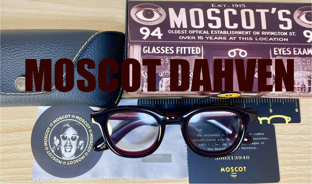 新品同様 正規品 MOSCOT DAHVEN 47 BURGUNDY 極美品
